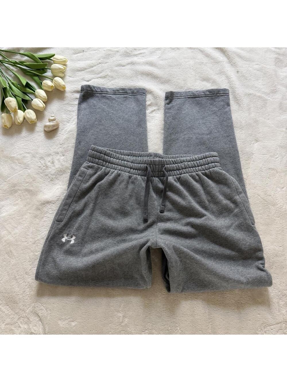 Under Armour straight leg sweatpants